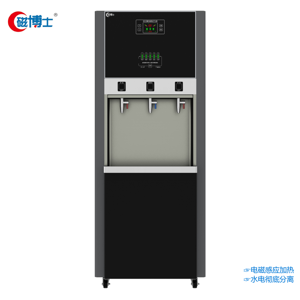 電磁凈化開(kāi)水器CBS-DB-60